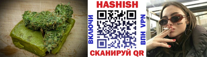 гидра вход  Кизляр  Еда ТГК марихуана 