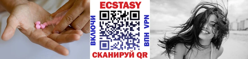дарк нет телеграм  Кизляр  ЭКСТАЗИ TESLA  omg как войти 