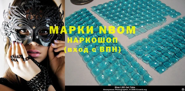 гидропоника Белоозёрский