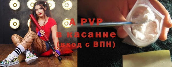 МДПВ Приозерск