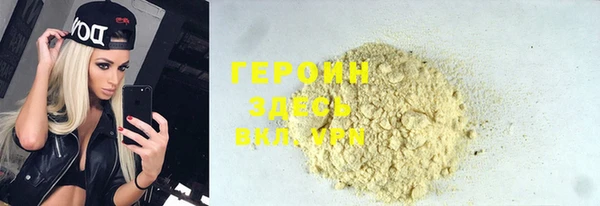 мдпв Протвино