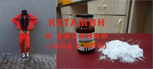 наркотики Богданович