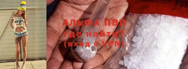 кокаин колумбия Богородск