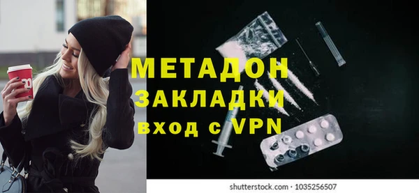 гидропоника Белоозёрский