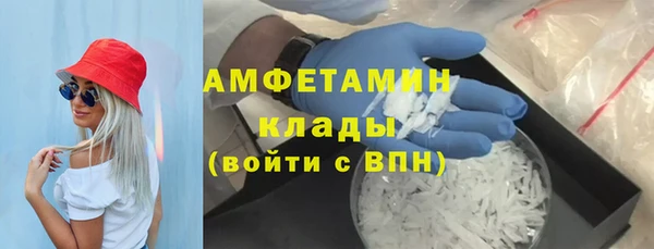 марки lsd Богородицк