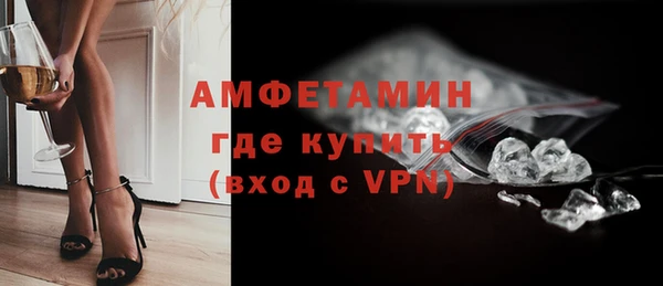 марки lsd Богородицк