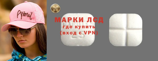 гидропоника Белоозёрский