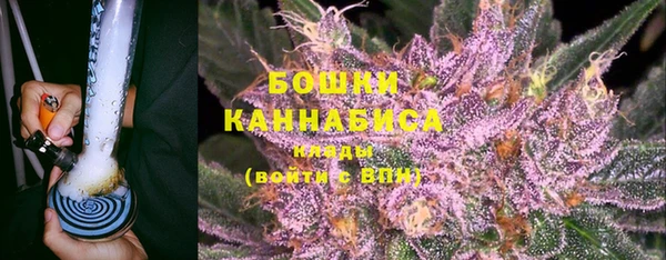 марки lsd Богородицк