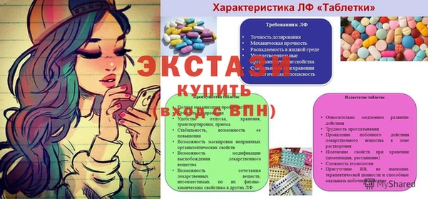 дистиллят марихуана Беломорск