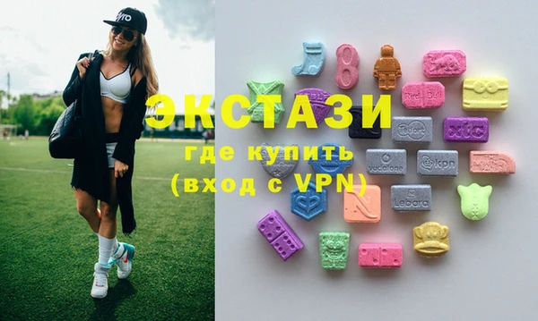 кокаин колумбия Богородск