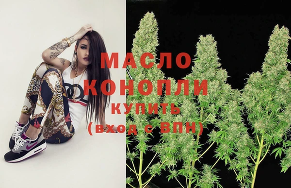 гидропоника Белоозёрский