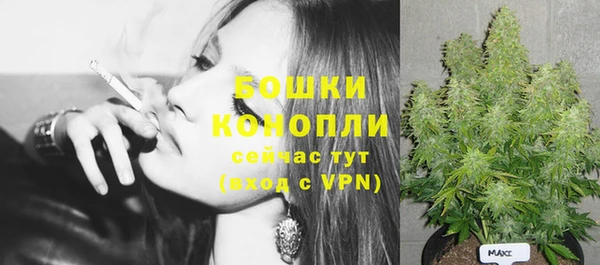 кокаин колумбия Богородск