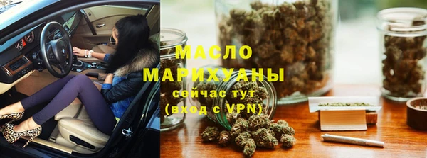 гидропоника Белоозёрский