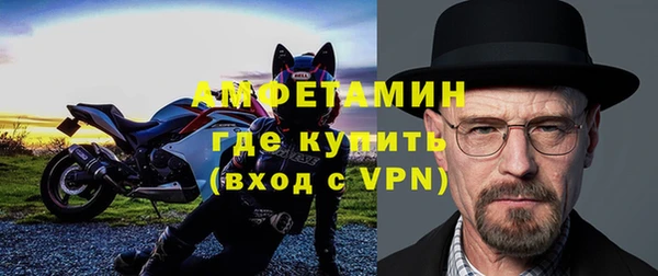 дистиллят марихуана Беломорск