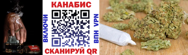 купить наркоту  Кизляр  МАРИХУАНА LSD WEED 